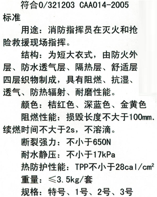 20161201095519861.jpg