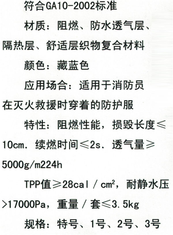 20161201095519861.jpg